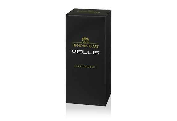 G'ZOX 鑽石鍍膜 (VELLIS) 自行保養劑 400ml