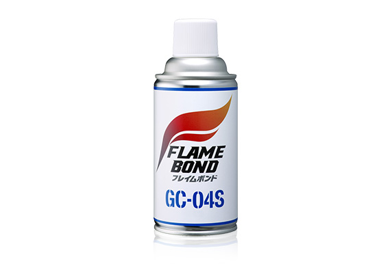 Flame Bond Gas Cartridge GC-04S For Painting