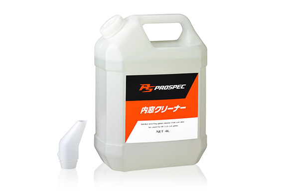 PROSPEC Interior Glass Cleaner & Anti-Fog