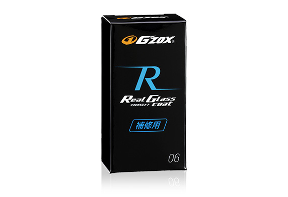 G'ZOX Real Glass Coat - Class R (repair)