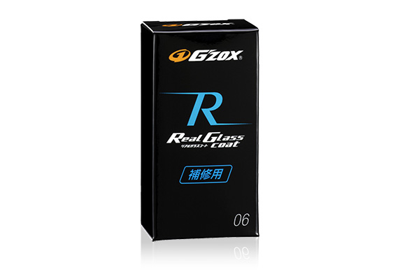 G'ZOX 水晶鍍膜 Class R 修補用