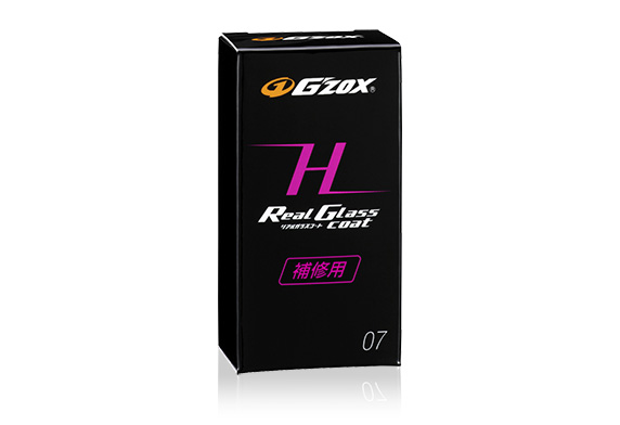 G'ZOX 水晶鍍膜 Class H 修補用