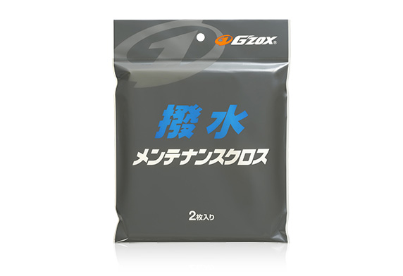 G'ZOX 撥水養護纖維絹