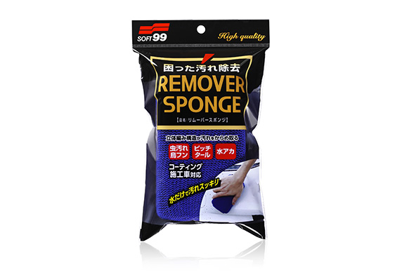 REMOVER SPONGE