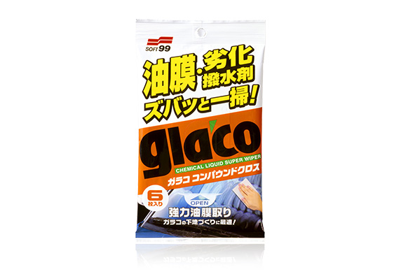 Glaco Glass Compound Sheet