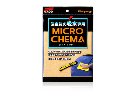 Micro Fiber Chema