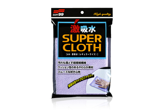 Super Water Absorber 