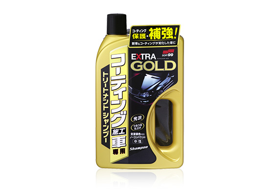 Treatment Shampoo For Coated Cars - EXTRA GOLD-