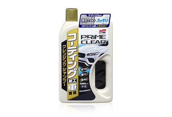 Prime Clear Shampoo -Cleansing Shampoo for Coated Cars-