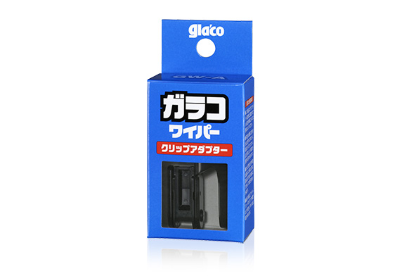 Glaco Wiper Clip Adapter GW-A