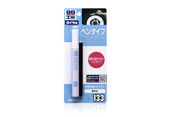 Tire Marker White, Paints Other, Repairs, Product Information