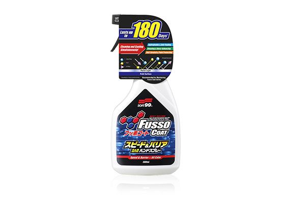 Fusso Coat Speed & Barrier Hand Spray (T)