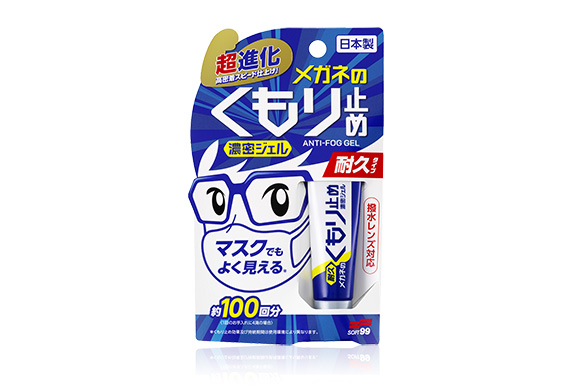 Anti-Fog Gel for Glasses