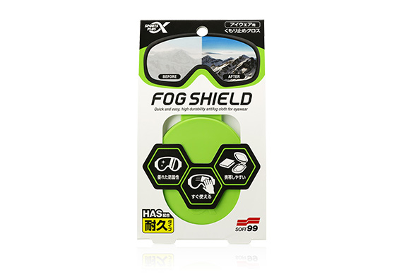 SPORTS POWER ANTI-FOG 'Fog Shield'