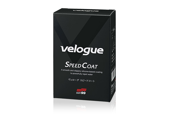 velogue スピードコート