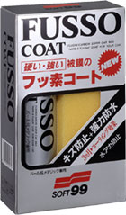 FUSSO COAT