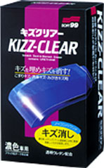 KIZZ CLEAR