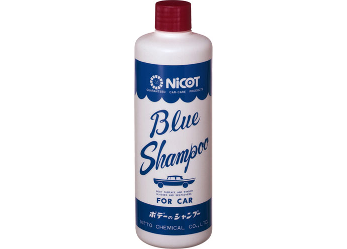 Blue Shampoo-藍色洗車精