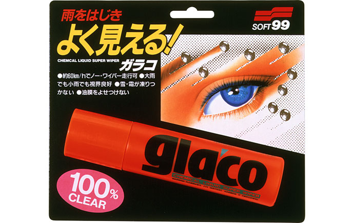 Glaco（第一代）