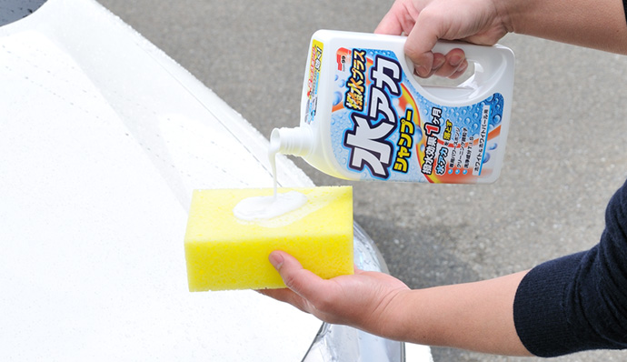 『解消水垢專用洗車液』DIY去除水垢也專業。